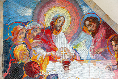 Mosaic of the Last Supper, the Fifth Luminous Mystery of the Rosary – Sanctuary of the Queen of Peace, Medjugorje, Bosnia and Herzegovina.