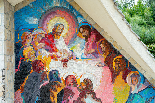 Mosaic of the Last Supper, the Fifth Luminous Mystery of the Rosary – Sanctuary of the Queen of Peace, Medjugorje, Bosnia and Herzegovina.