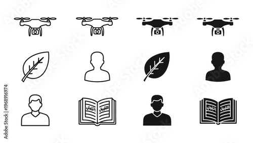 Diverse icons depicting technology, nature, and human activities with variations in design style