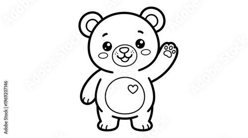 Cute Cartoon Teddy Bear Drawing.