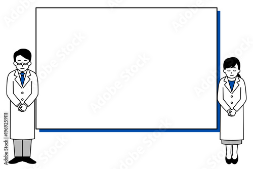 ホワイトボードとお辞儀をする男女の医師