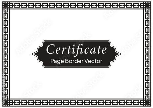 A4 Certificate Page Pattern 14