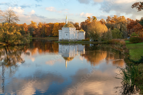 The pavilion of the Turkish Bath on the shore of the Great pond in the Catherine Park of Tsarskoye Selo on a sunny autumn day, Pushkin, St. Petersburg, Russia