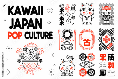 Kawaii japan pop culture a playful collection of japanese inspired doodles