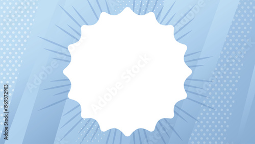 Blue radial burst background with blank badge label, sale promotion templateブルーの放射線背景 空白バッジ付き セール用テンプレート