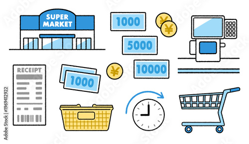 スーパーマーケットの仕事アイコンセット｜レジ・アルバイト
