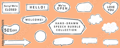 シンプルでかわいい手描きの吹き出しセット　ベクターイラスト　二重線　ステッカー　矢印　ハート　雲 フキダシ　ステッカー風