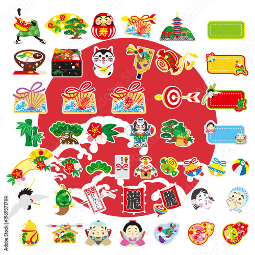 正月　アイコン　イメージイラスト