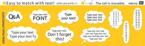 Editable simple and stylish speech bubble icon set with movable tail, easy to match with text, vector callout and dialog balloon collection,white