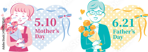 【2026年】母の日・父の日　 かわいい見出しセット