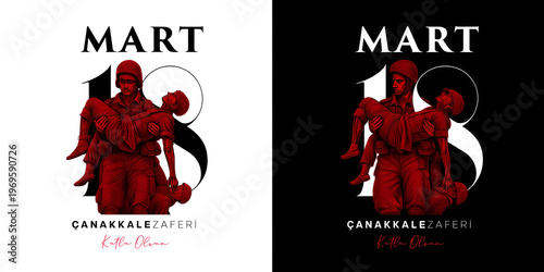 Memorial Day: A poignant graphic honoring the fallen heroes, with a soldier's silhouette carrying a wounded comrade, symbolizes courage, sacrifice, and remembrance, marking a solemn day of tribute.