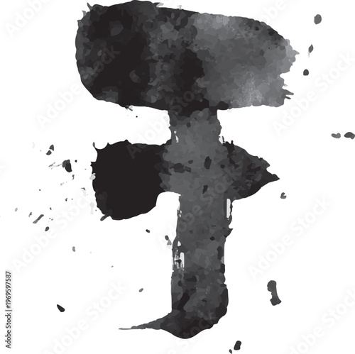 Black ink brush stroke character resembling the japanese kanji for child or seed