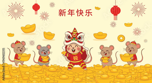 Vibrant Chinese new year scene with happy mice dancing in a field of gold coins and ingots under red lanterns and festive fireworks.
