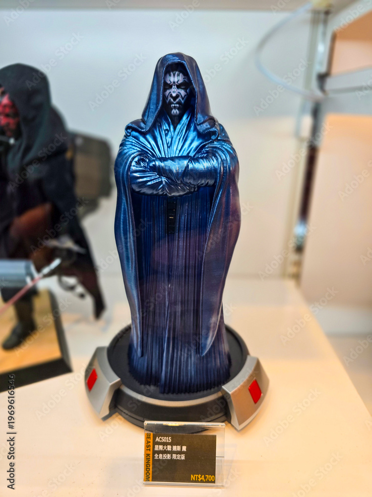 Naklejka premium Taiwan, Taipei City, March 29, 2026 – Star Wars The Phantom Menace Darth Maul Figure Display Sale at Taipei Main Station Underground HOBBY OFF Taiwan