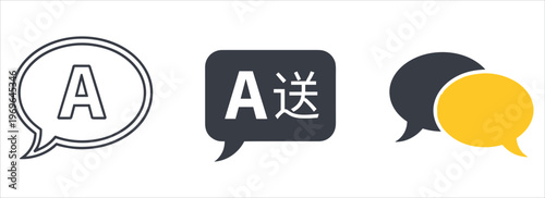 translation, language, speech bubbles, multilingual