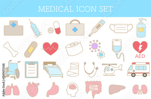優しい色味のシンプルな病院、医療関係のアイコンイラストセット｜治療、療養、医療器具