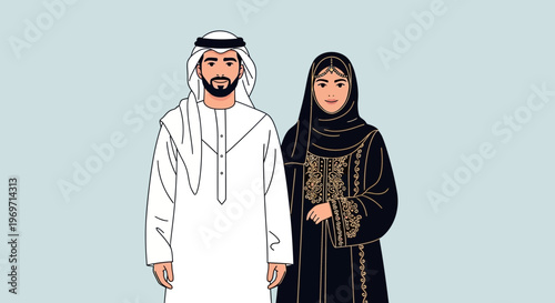 Emirati Couple in Traditional Dress