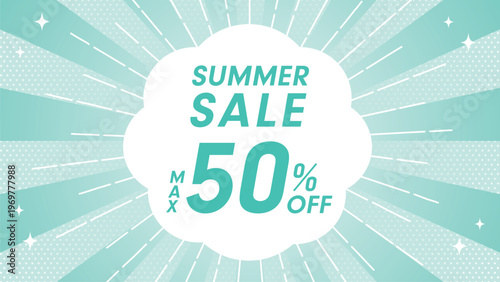 Mint green radial sunburst background with copy space and white frame for sale promotion banner design ミントグリーンの放射線背景 白い枠 コピースペース セール バナー用 抽象グラデーション背景