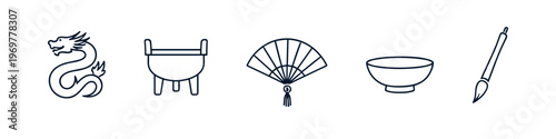 Collection of traditional East Asian cultural icons including dragon, incense burner, fan, bowl, and brush