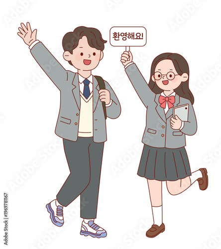 korean middle/high school studen boy and girl Cheerful Students Welcoming You Korean middle school student 교복을 입은 한국 청소년 입학식 남여 일러스트