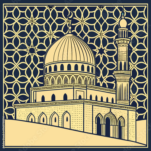 Luxury Islamic Geometric Seamless Pattern Background Vector