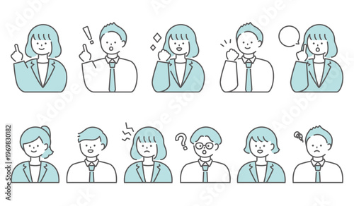 社会人・スーツの人物イラスト　男女表情セット 上半身