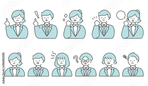スーツの人物イラスト　男女表情セット 上半身