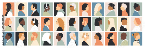 Icons of different people. Modern design.