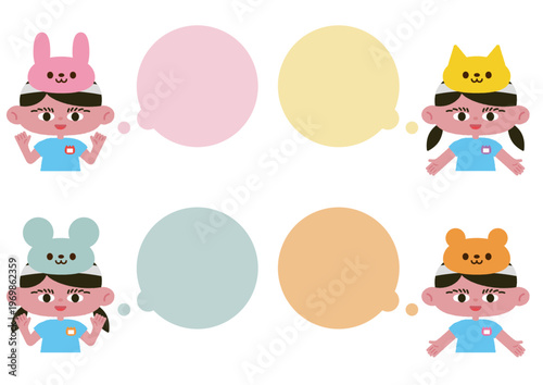 お遊戯会の被り物の子どもたちと吹き出しのベクターイラスト素材セット