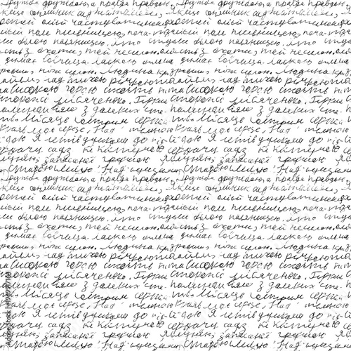 Small Illegible Handwritten Text Seamless Pattern Black Ink Script Notes, Written Page Calligraphy, Vector Illustration Isolated on Transparent Background