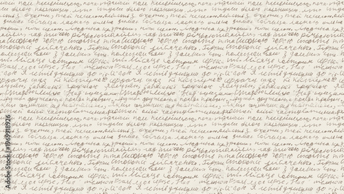 Beige Retro Handwritten Text Seamless Pattern, Ink Script Notes Texture, Written Page Illegible Calligraphy, Vector Wallpaper Illustration Abstract Background