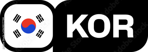 Korea Republic Flag Tournament Badge