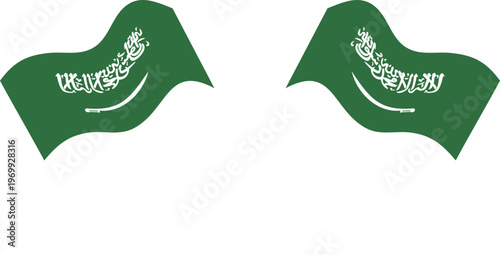 saudi arabia Crossed Waving Flags