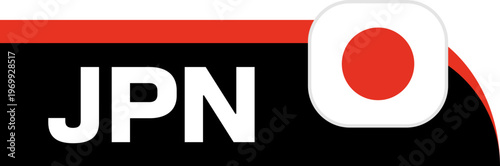 japan Football Team Badge