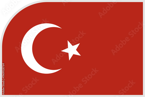 turkiye Flag Tournament Badge