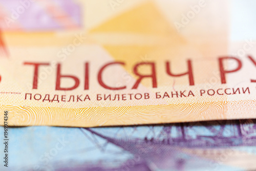 Canvastavla Various Russian banknotes showing different denominations used in cash transacti