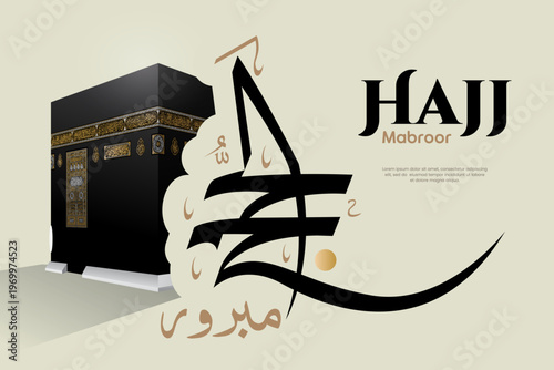 Professional Hajj Mabroor banner featuring a side view of the Kaaba with elegant black and gold Arabic calligraphy on a light beige background.