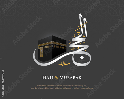 Premium Hajj Mubarak poster featuring 3D Kaaba with elegant silver and gold Arabic calligraphy on a dark grey background with Islamic geometric patterns.