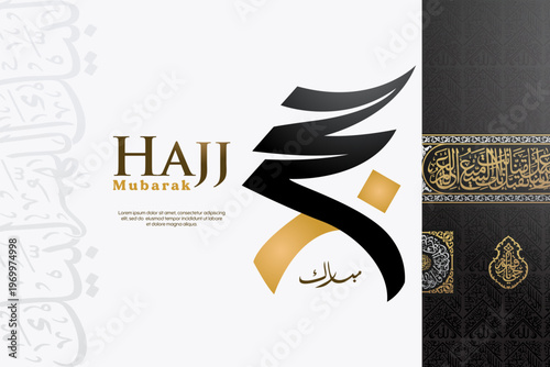 Elegant Hajj Mubarak greeting banner featuring black and gold calligraphy with a decorative Kaaba sidebar and subtle Talbiyah prayer text on the background.
