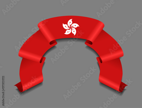Hong Kong flag circular wavy ribbon, symbolizing national pride, ideal for patriotic badges, certificates, or cultural design themes. Vector illustration.