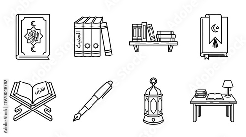 Minimalist Islamic study icons set, clean black-and-white religious and cultural essentials illustration