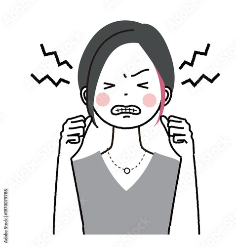 インナーカラーのショートボブの女性　ヒステリックに怒っている女性