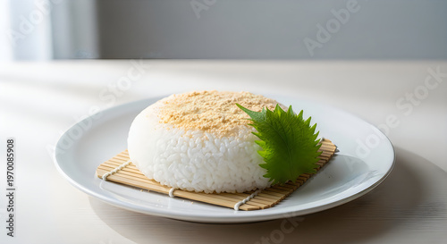 Elegant dessert presentation a white dome with golden crumble and green garnish