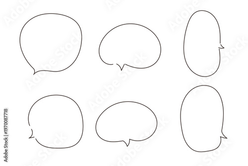 手描き風シンプルな吹き出しセット 