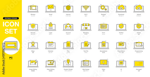 Photos Editable Stroke Icon Set – PC ／ 編集可能なラインアイコンセット - PC