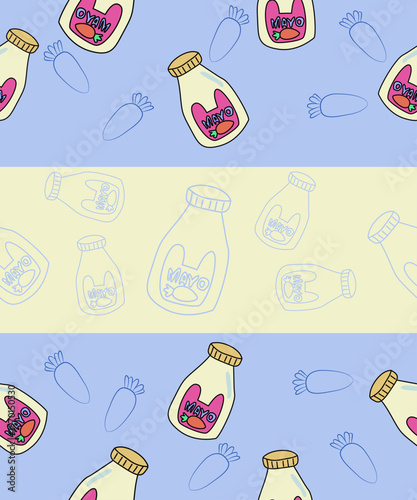 Mayonnaise, seamless pattern, cream, carrot, mayonnaise cream, seasoning, cute, mini.