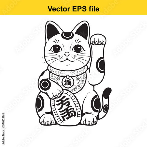 A black and white drawing of a chinese lucky cat