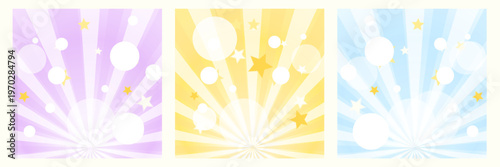 Set of comic background bg radial with color anime line and manga pop cartoon. Light comic sparkle with backdrop red effect and pattern art star. Shine wow background with action ray pink and boom sun