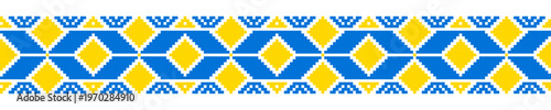 Blue and yellow ornament seamless pattern ethnic embroidery, Ukrainian vyshyvanka vector