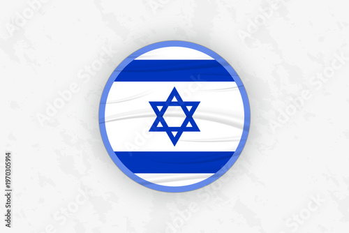 Israel Flag Circular Sticker Design, National Pride Decal.